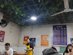 -越洋肖氏老米线(杨家坪店)