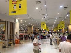 -永旺梦乐城国际商城(北清路店)