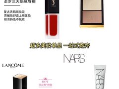 -王府井百货(总府店)