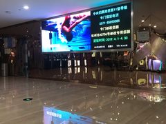 -悦江新远影城IMAX