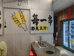 -内蒙古海拉尔烤羊腿·烤全羊·烧烤