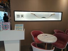 -弓夫射箭·CAFE·运动健身(深圳来福士广场店)