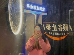 -Y&Y创意真人密室逃脱馆(人民广场步行街店)
