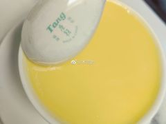 -澳洲牛奶公司(佐敦店)