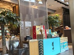 -莆田餐厅PUTIEN(三里屯店)