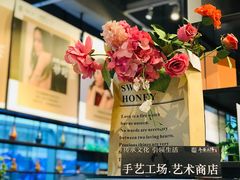 -观澜湖手艺工场·陶艺·吹玻璃·拼豆