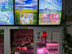 -驴登高步步顺驴肉店(盛欣园店)