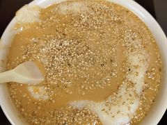 面茶-真素诚·清真(新华路店)