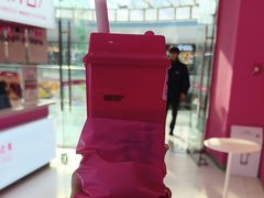 -K22.酸奶草莓(烟台芝罘店)