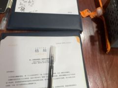 -剧狐剧本杀·月球探案馆(人民广场1号店)