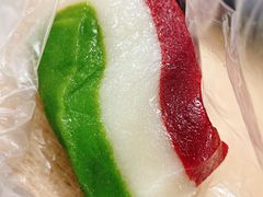 三色糕-常州糕团店(北大街新世纪商城店)