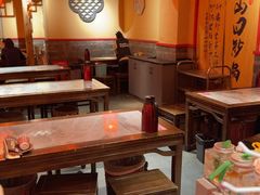 -山四砂锅(太原钟楼街店)