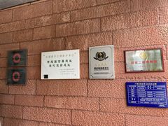 -南越王博物院(王宫展区)