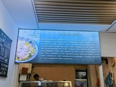 -丰登陕西水盆牛羊肉·泡馍