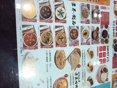 -粥全粥到海鲜家常菜(瞿塘峡路店)