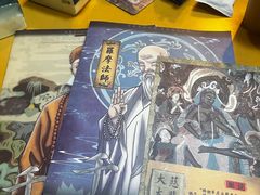 -剧狐剧本杀·月球探案馆(人民广场1号店)
