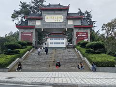 -韶山毛泽东图书馆