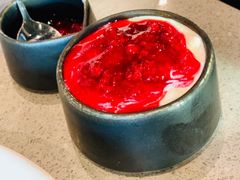 覆盆子果酱酸奶-半山腰·云南菜(侨福芳草地店)