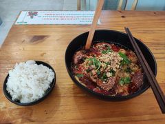 -湖南师大-三牌路鲜货冒菜