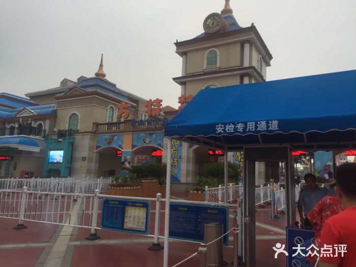 青岛方特梦幻王国门面图片