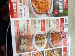 -味福记·南昌小吃世家(印象城店)