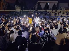 -北京邮电大学