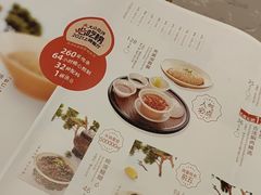 -松鹤楼面馆(清河万象汇店)