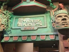 -珠海横琴国家地理探险家中心(创新方)