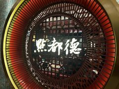 -点都德(汇盈广场店)
