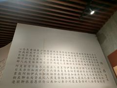 -湖南省立第一师范学校旧址