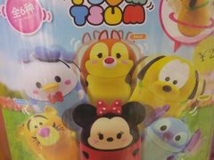 -TOYSRUS玩具反斗城(成都环球中心店)