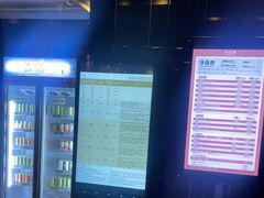 -皇室假期美食水疗会(春风路店)