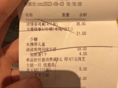 -必胜客(大宁路店)