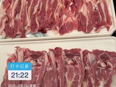 -清真老东乡开锅羊肉(甘南路店)