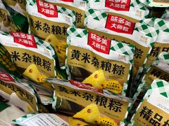 -味多美蛋糕(通州店)
