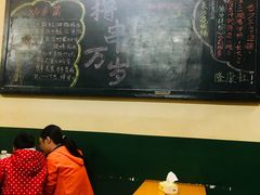 -隆康社长沙烧烤铺(桔园店)