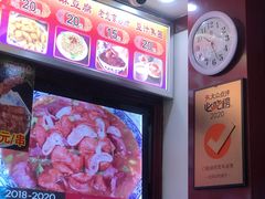 -门框胡同百年卤煮(前门煤市街店)