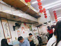 -银记肠粉店(北京路店)