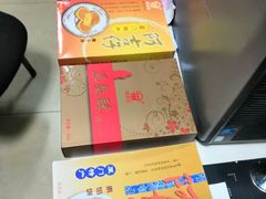 -阿吉仔(大元路店)