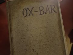 -OX BAR 拉培耶小镇(大连老街店)