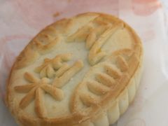 -北京稻香村(学清店)