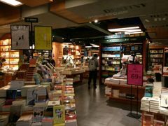 -西西弗书店＆矢量咖啡(花园城店)