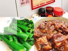 -麦文记面家(佐敦店)