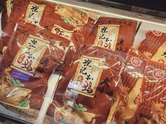 -崔记扒鸡老店(解放北路店)