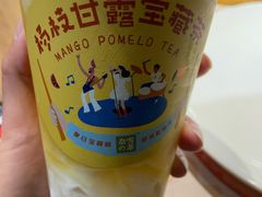 -奈雪的茶(石家庄万象城店)