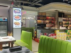-清真·马坡烧烤涮牛肚·酸浆火锅(新区总店)