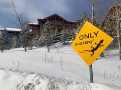 -长白山万达喜来登度假酒店