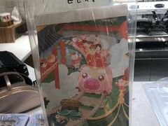 -爸爸糖吐司面包(大连高新锦辉商场店)