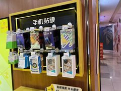 -爱回收·手机回收维修(上海虹口龙之梦店)