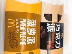 -麦当劳(双榆树店)